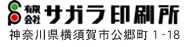 TK
